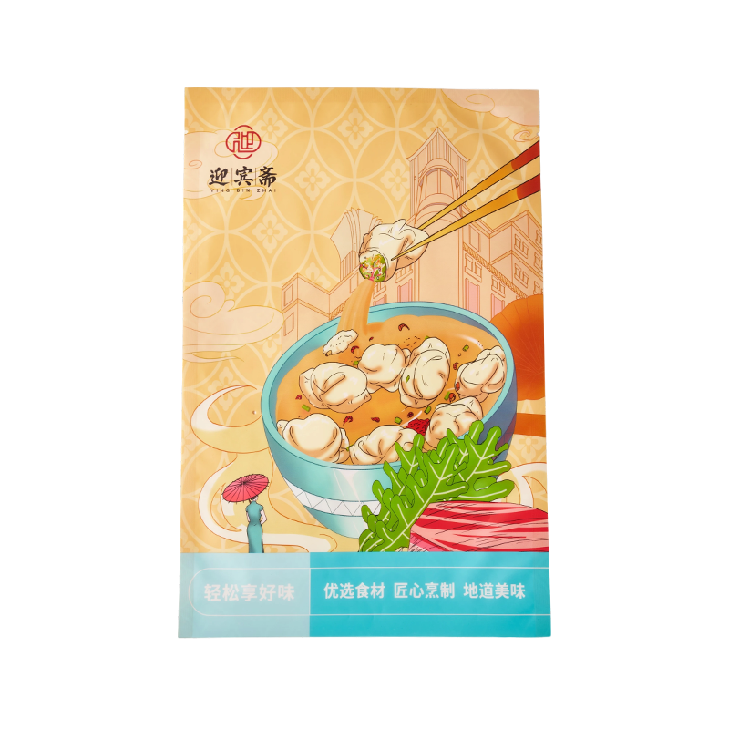 Frozen Food Mid Seal Bag