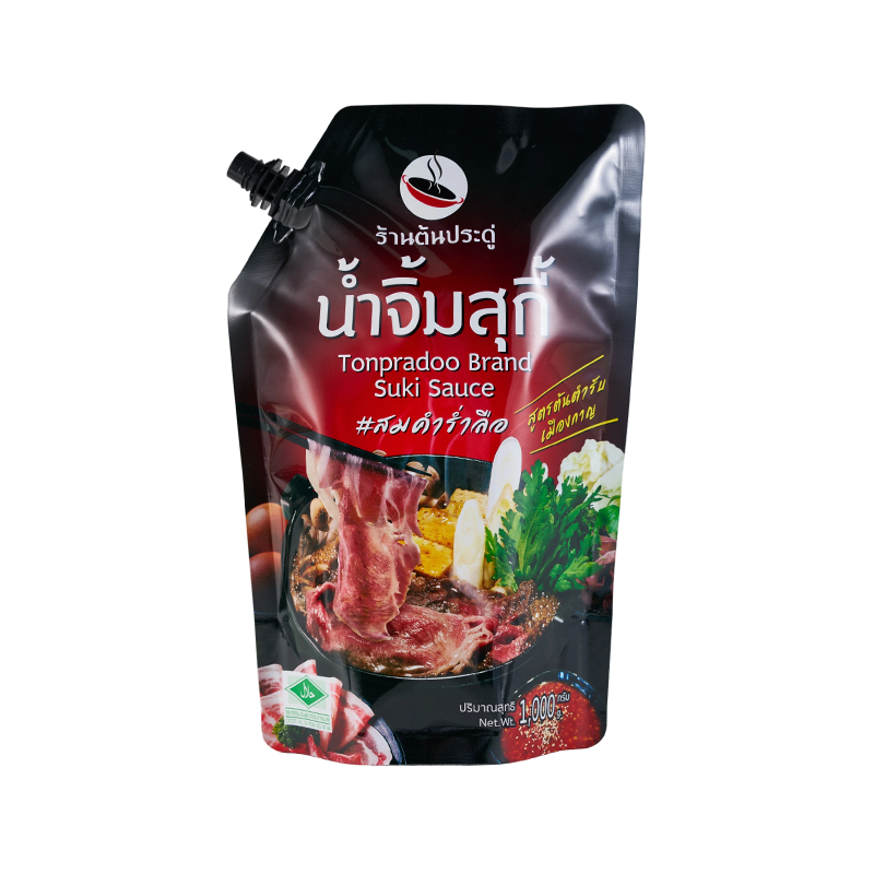 1kg Sauce Spout Pouch