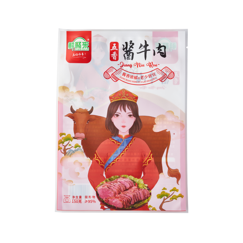 150g Marinated Beef Custom Meat Packaging Bag