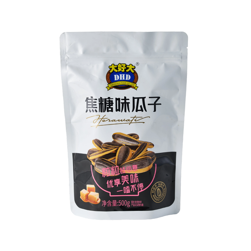 500g Self-Supporting And Self-Sealing Roasted Seeds And Nuts Bag