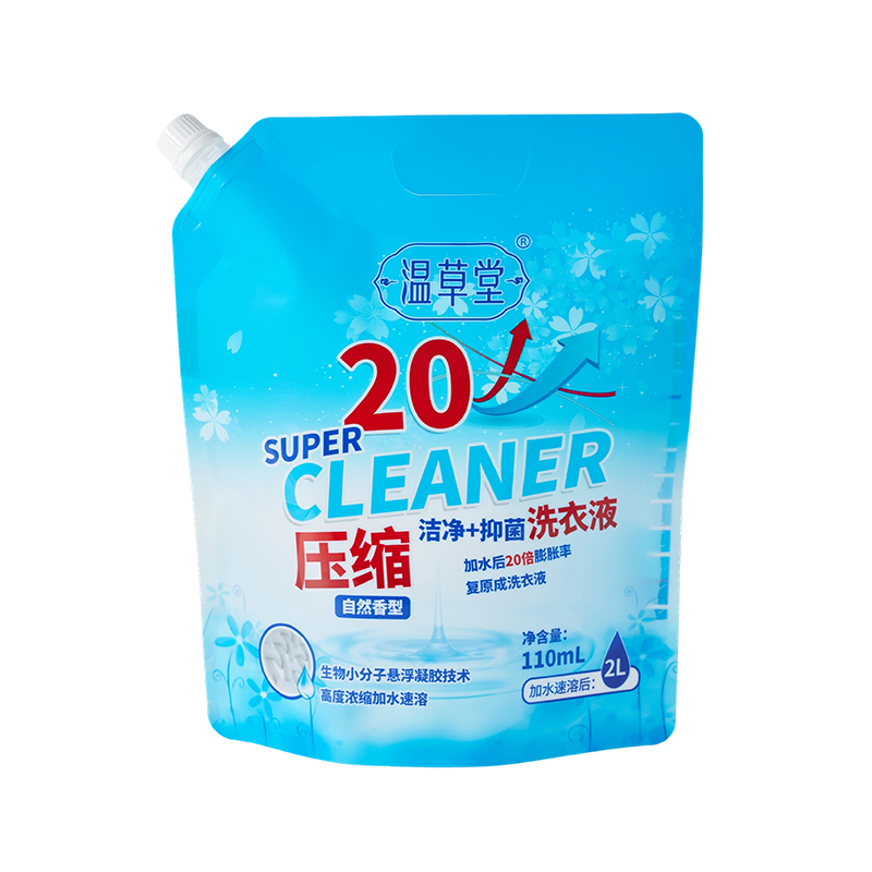1100ml Laundry Detergent Spout Pouch