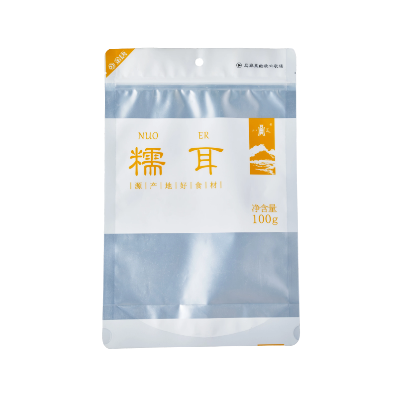 500g Stand Up Resealable Food Ingredients Bag