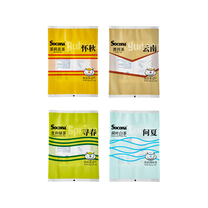 160g Mid Seal Tea Packaging Bag for Various Tea Types