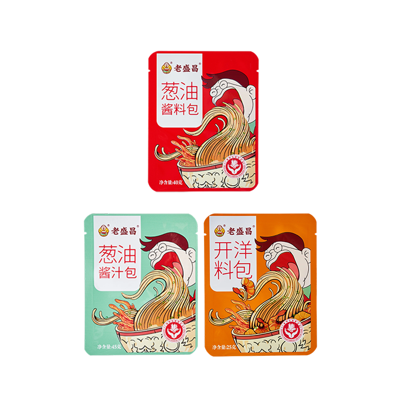 Small-Size High-Temperature Retort Foil Pouch (30g–100g)