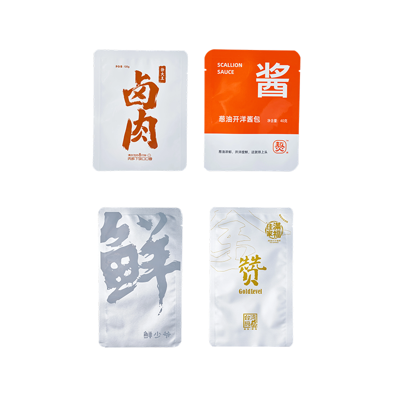 Easy-Print Retort Aluminum Foil Pouch