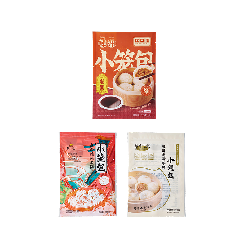  Versatile Stand-up Resealable Bags for Frozen Pastries (Custom Sizes & Multi-Color Graphics)